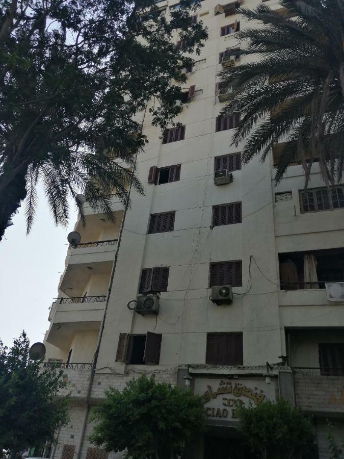 Ciao Hotel Káhira Exteriér fotografie